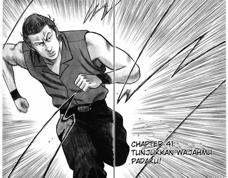 Crows Chap 41 - Next Chap 42