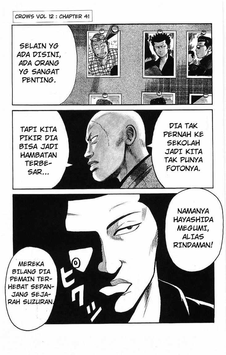 Crows Chap 41 - Next Chap 42