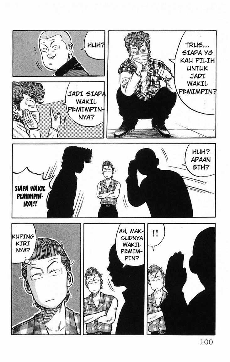 Crows Chap 41 - Next Chap 42