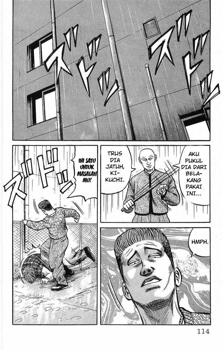 Crows Chap 41 - Next Chap 42