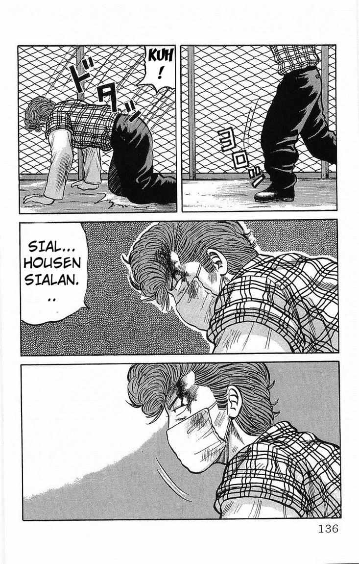 Crows Chap 41 - Next Chap 42