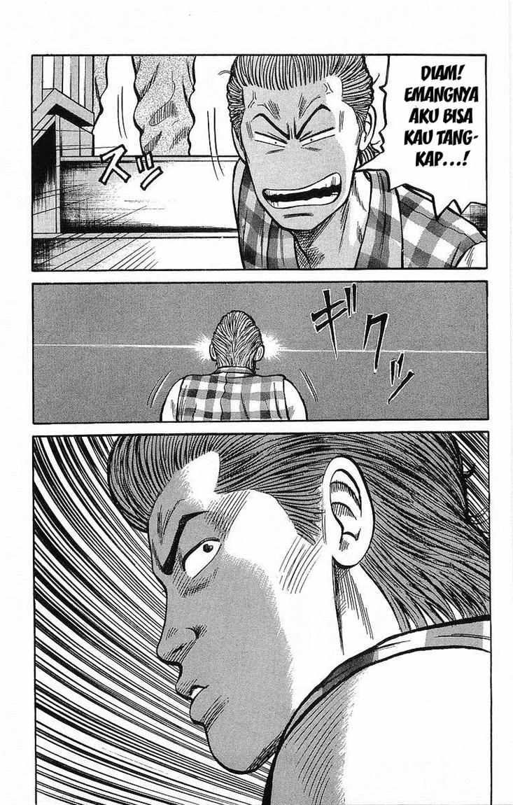 Crows Chap 41 - Next Chap 42