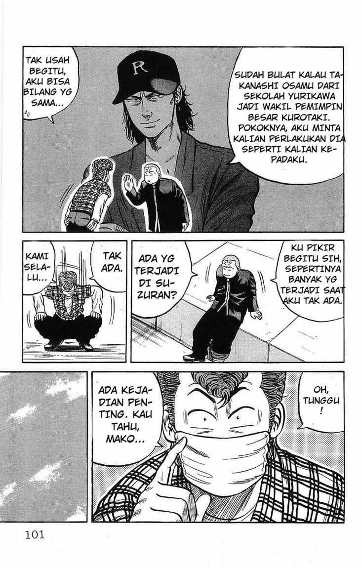 Crows Chap 41 - Next Chap 42