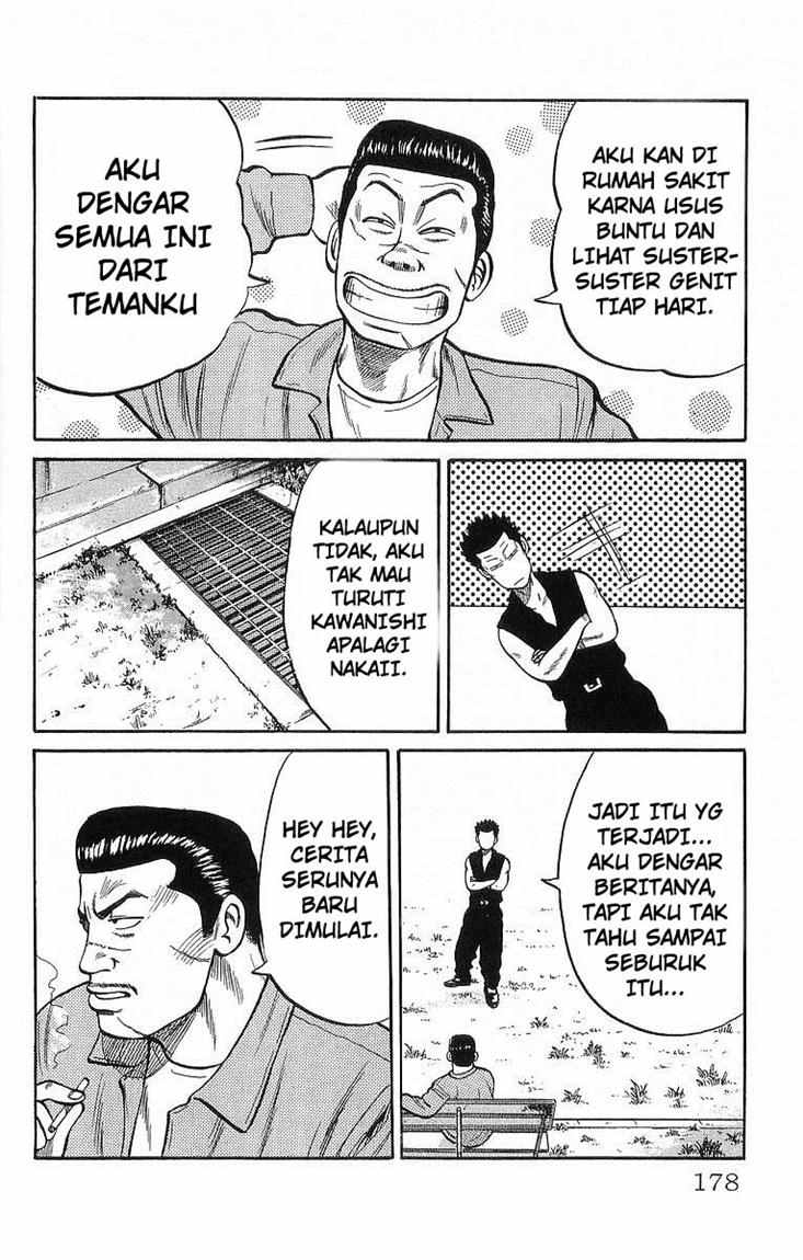 Crows Chap 42 - Next Chap 43