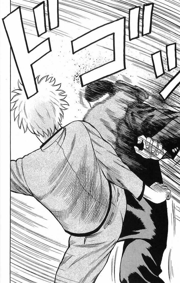 Crows Chap 42 - Next Chap 43