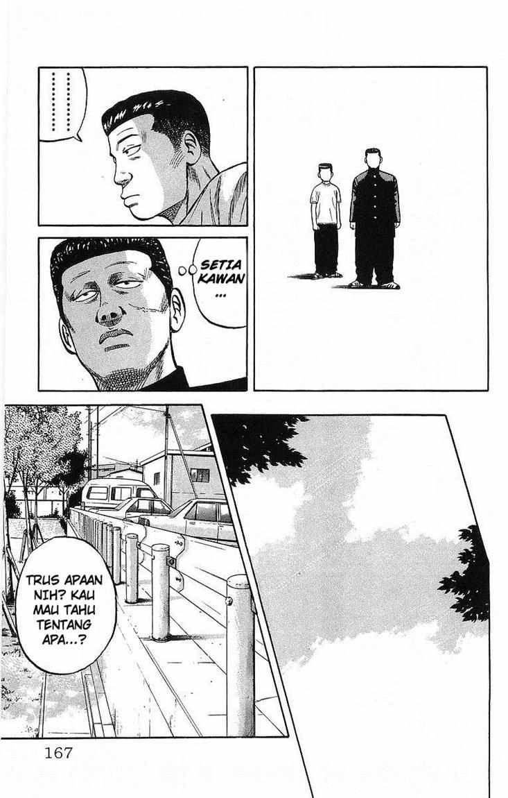Crows Chap 42 - Next Chap 43