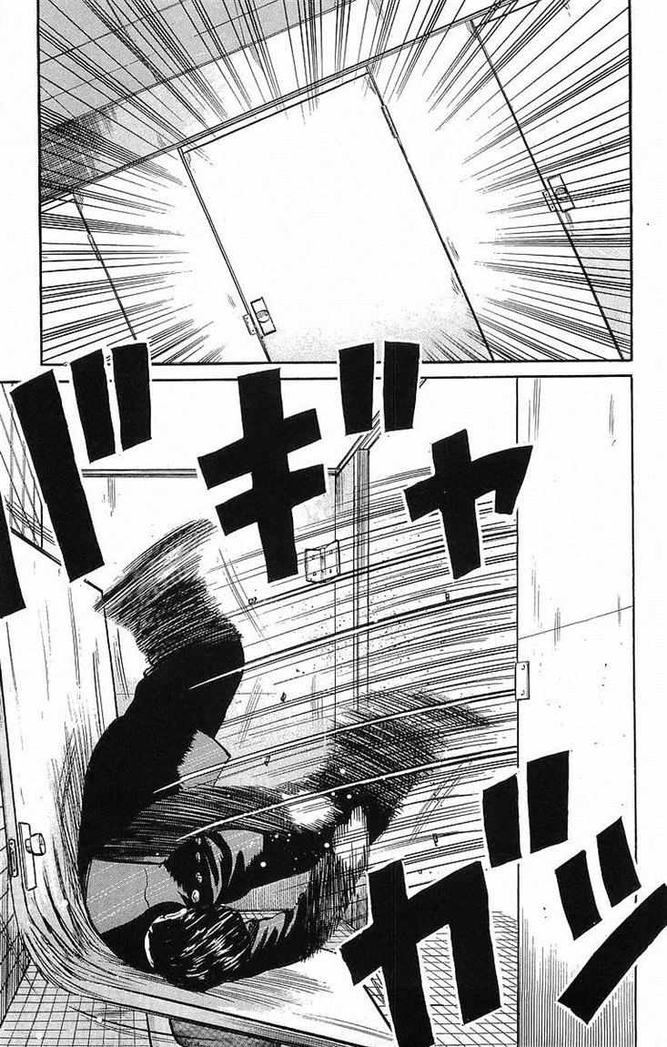 Crows Chap 42 - Next Chap 43