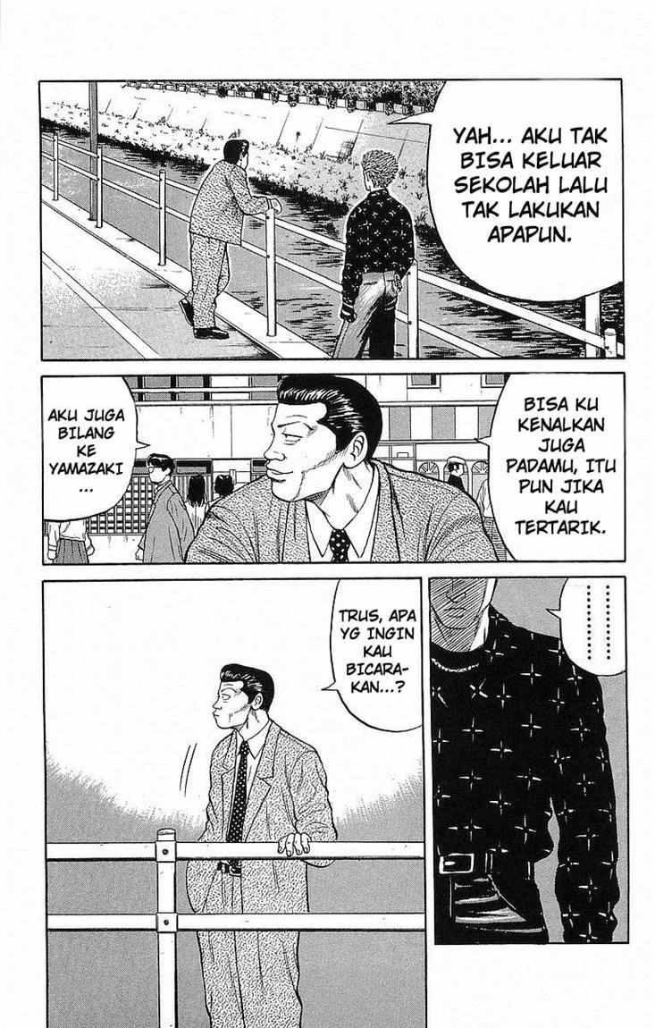 Crows Chap 42 - Next Chap 43