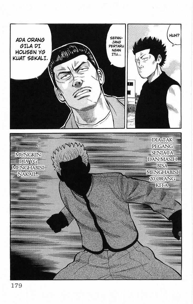 Crows Chap 42 - Next Chap 43