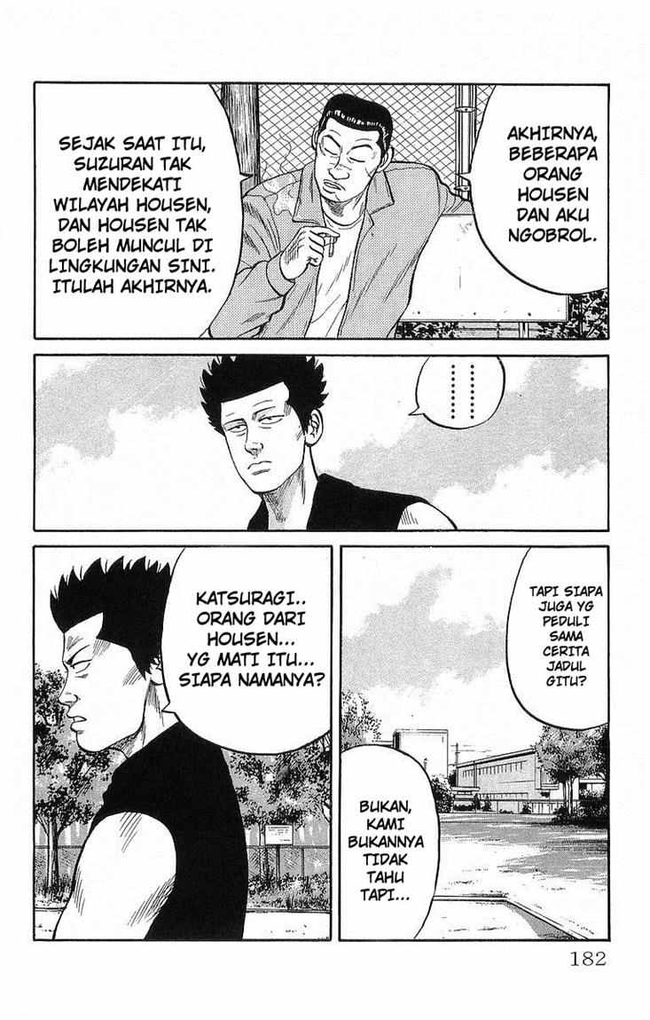 Crows Chap 42 - Next Chap 43