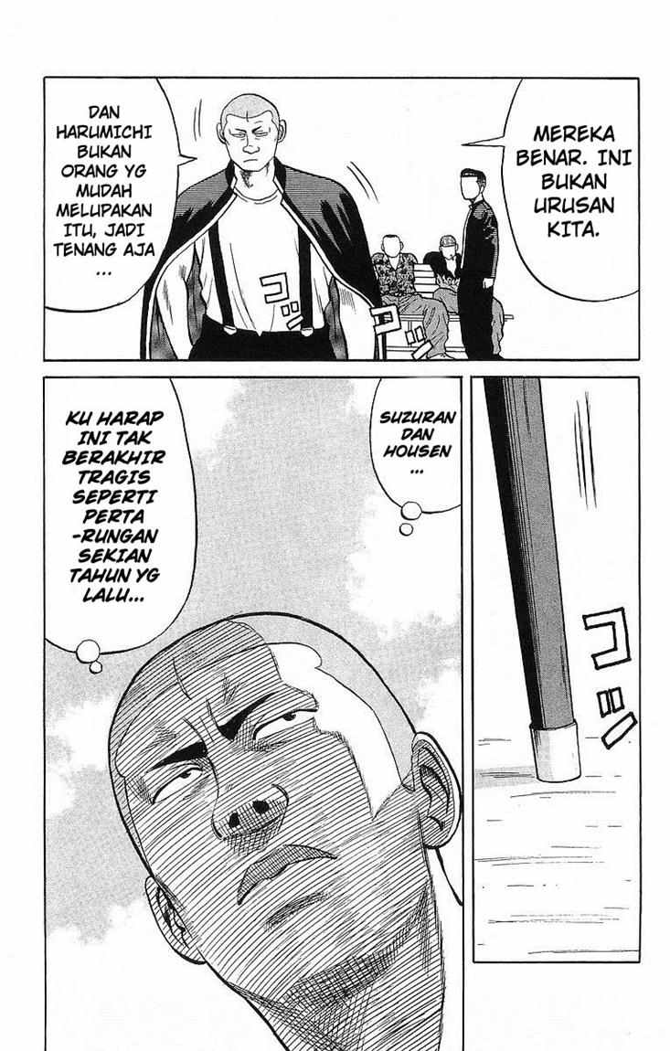 Crows Chap 42 - Next Chap 43