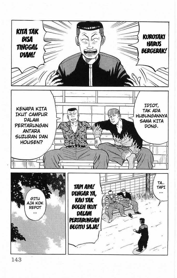 Crows Chap 42 - Next Chap 43