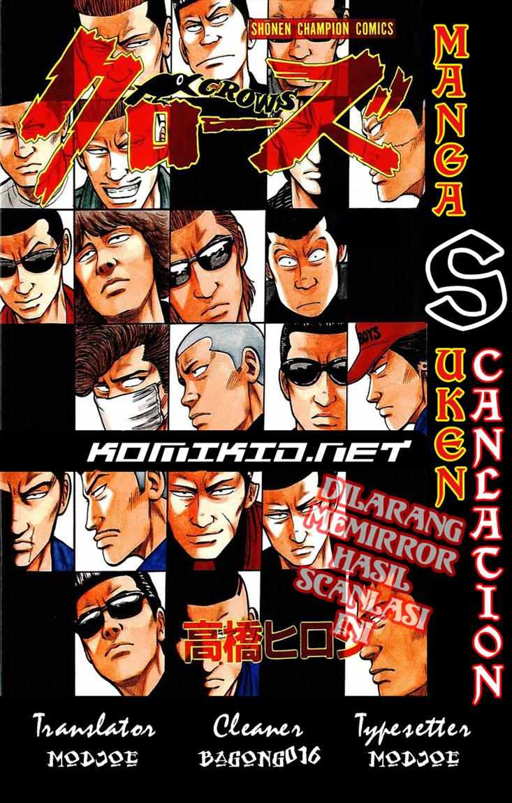 Crows Chap 42 - Next Chap 43