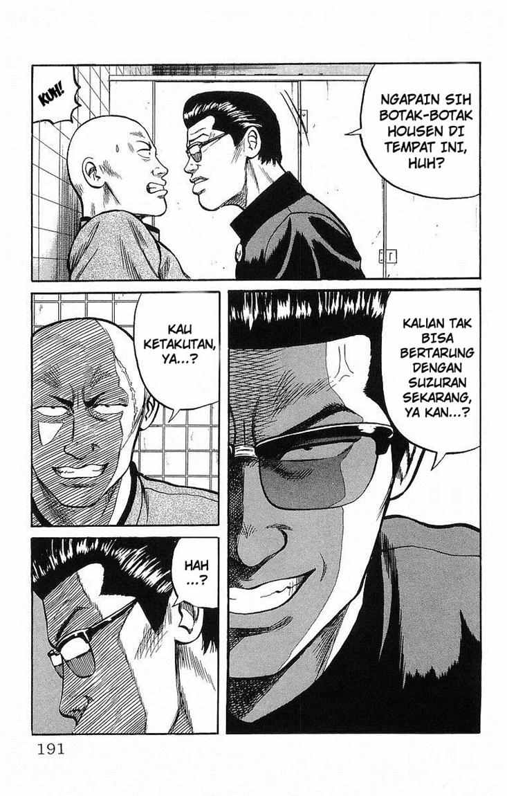 Crows Chap 42 - Next Chap 43