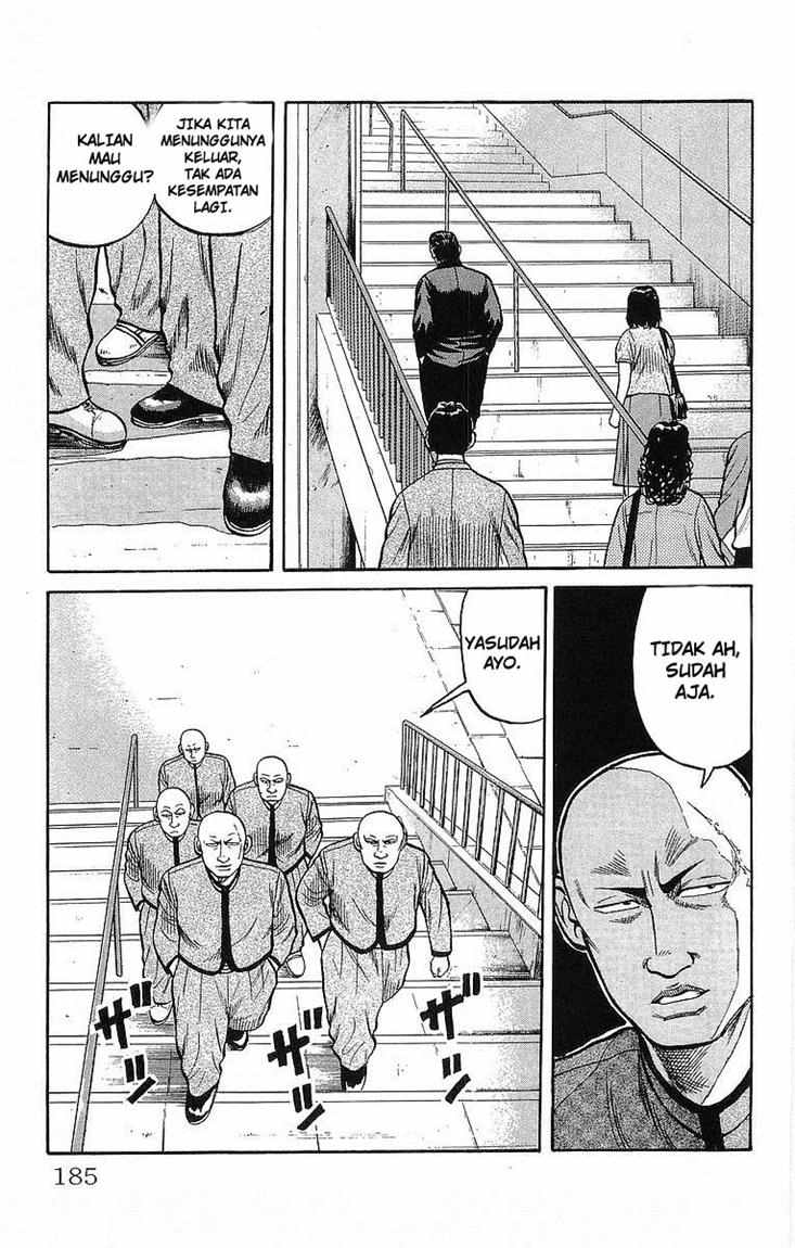 Crows Chap 42 - Next Chap 43