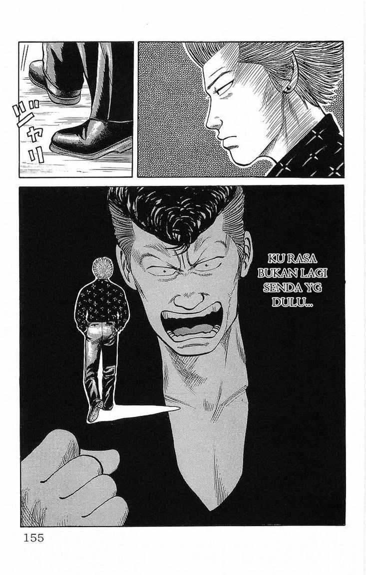 Crows Chap 42 - Next Chap 43