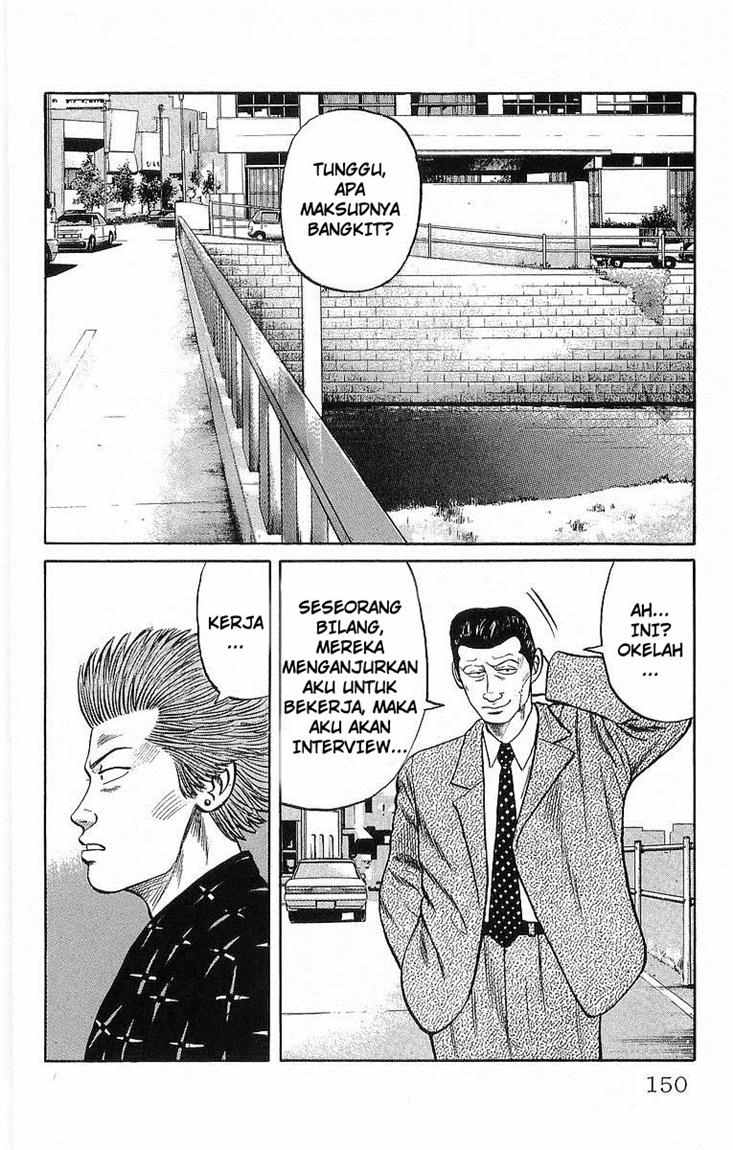 Crows Chap 42 - Next Chap 43