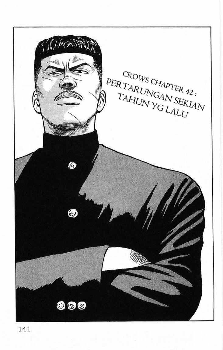 Crows Chap 42 - Next Chap 43