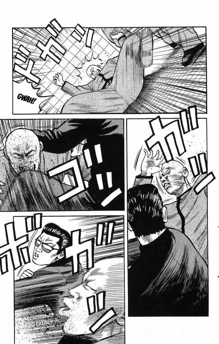 Crows Chap 42 - Next Chap 43