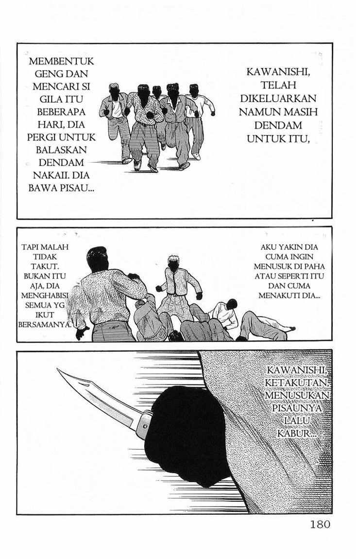 Crows Chap 42 - Next Chap 43