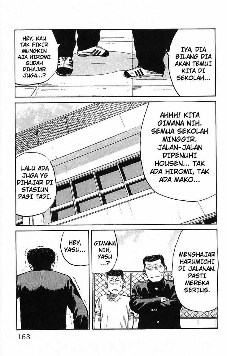 Crows Chap 42 - Next Chap 43