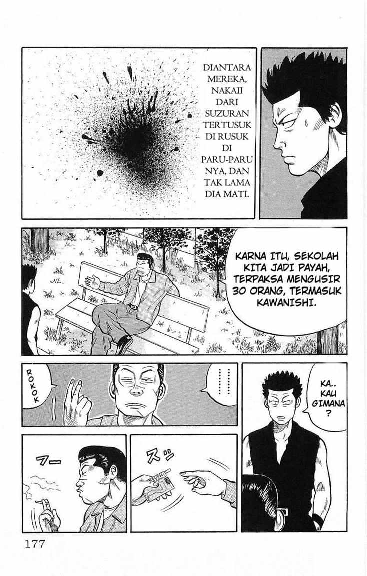Crows Chap 42 - Next Chap 43