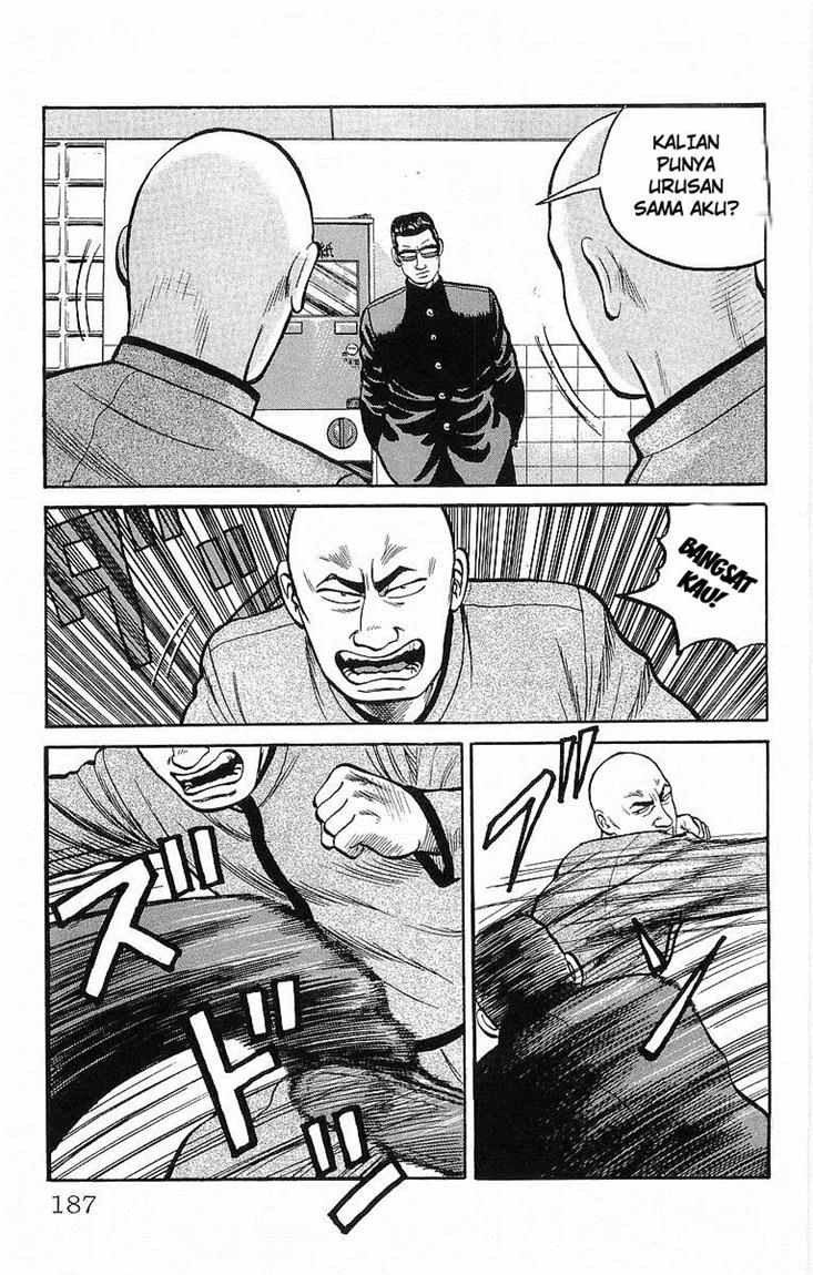 Crows Chap 42 - Next Chap 43