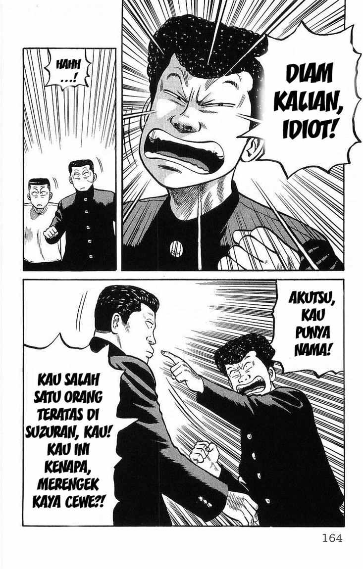 Crows Chap 42 - Next Chap 43