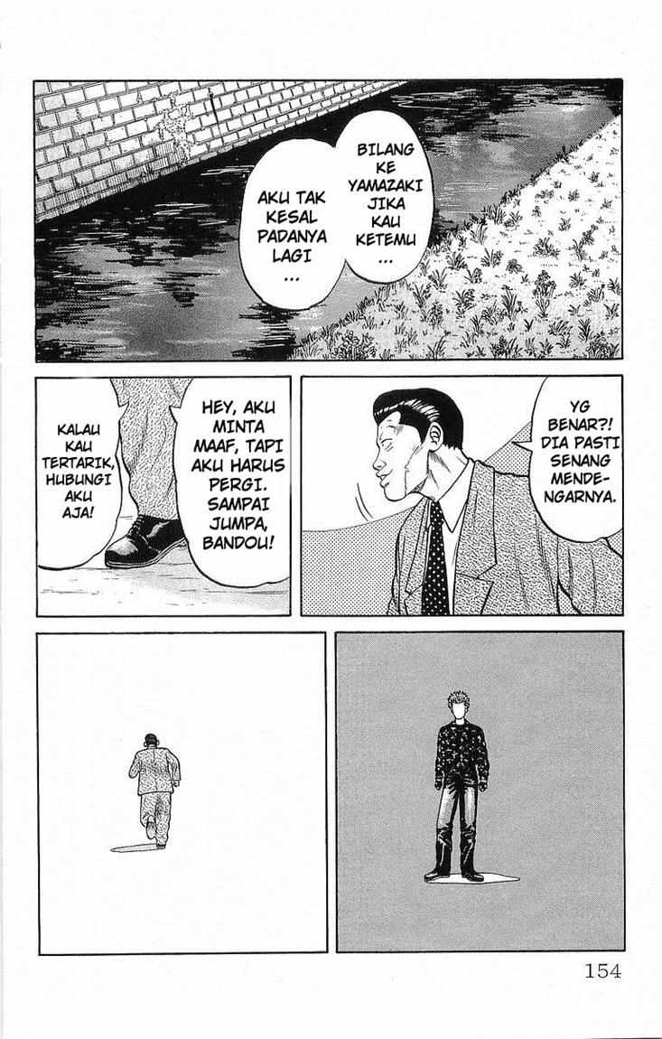 Crows Chap 42 - Next Chap 43