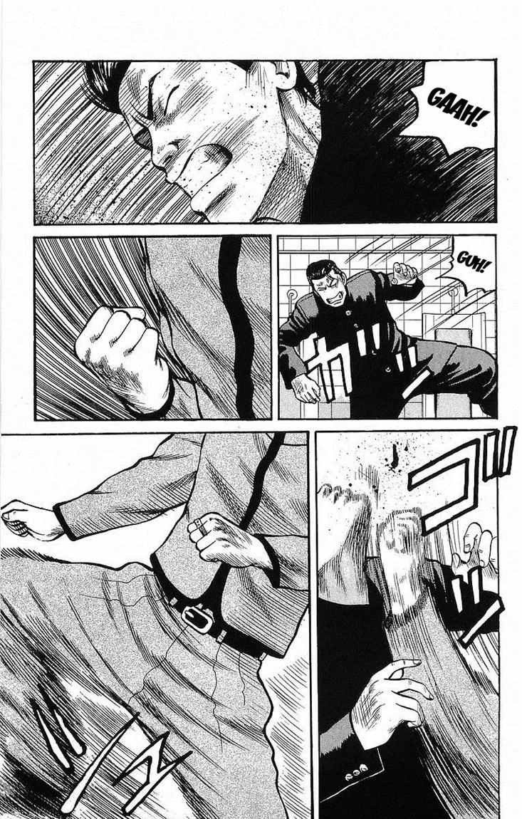 Crows Chap 42 - Next Chap 43