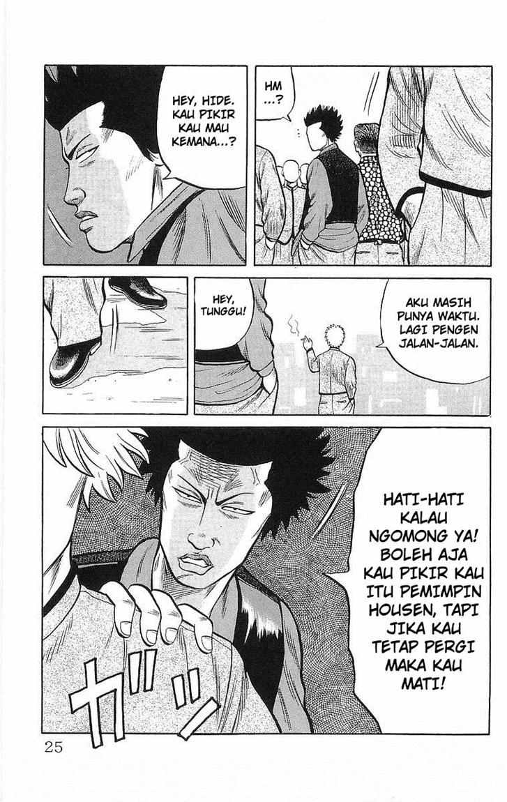 Crows Chap 43 - Next Chap 44