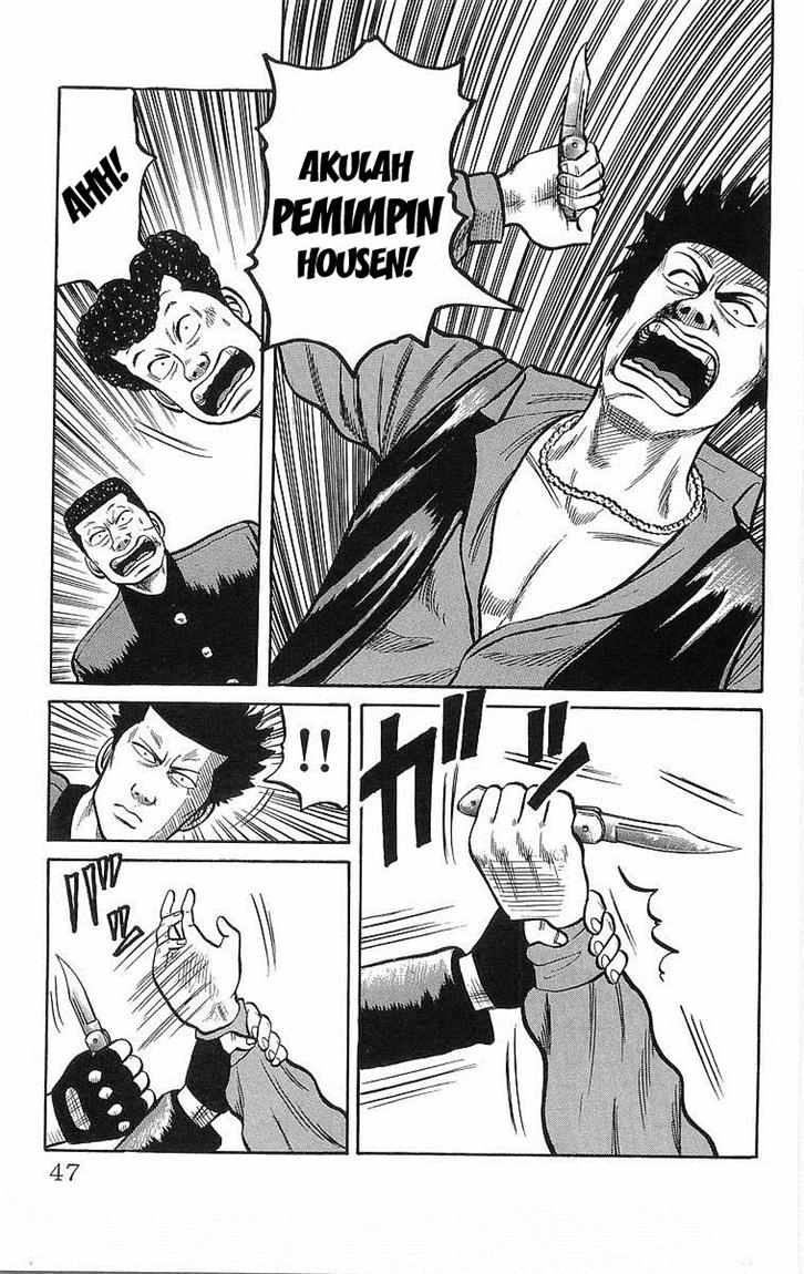 Crows Chap 43 - Next Chap 44