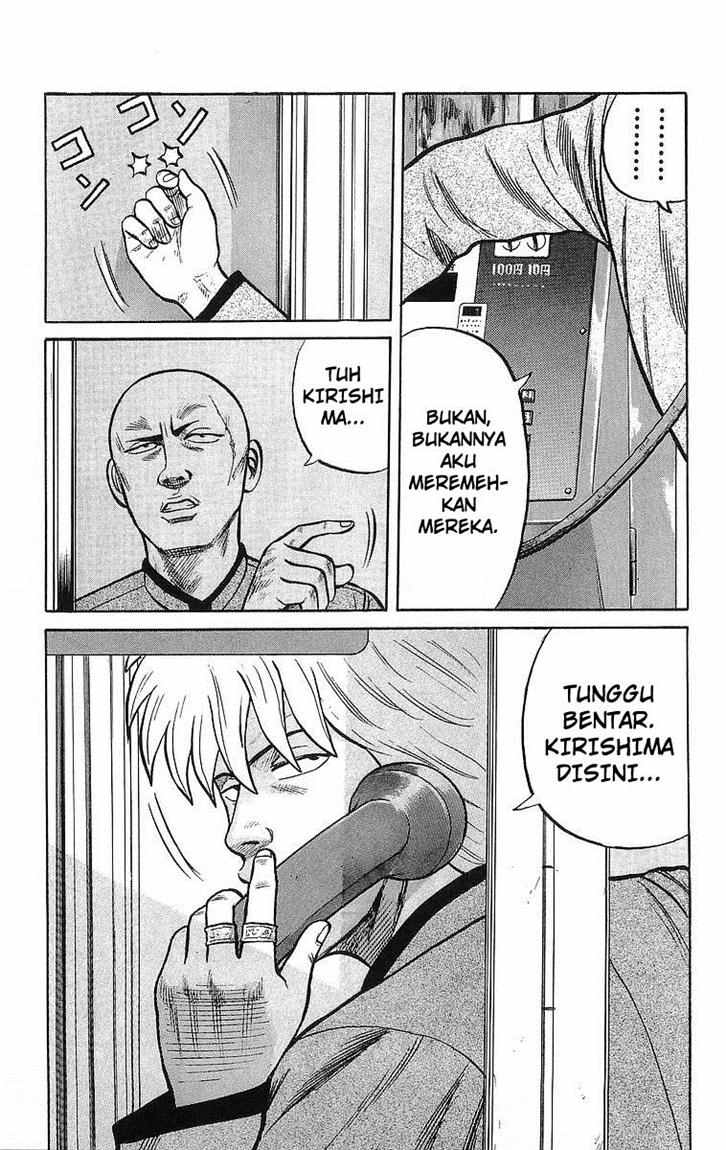 Crows Chap 43 - Next Chap 44