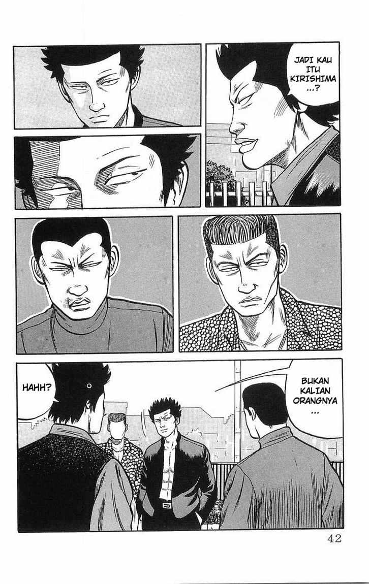 Crows Chap 43 - Next Chap 44