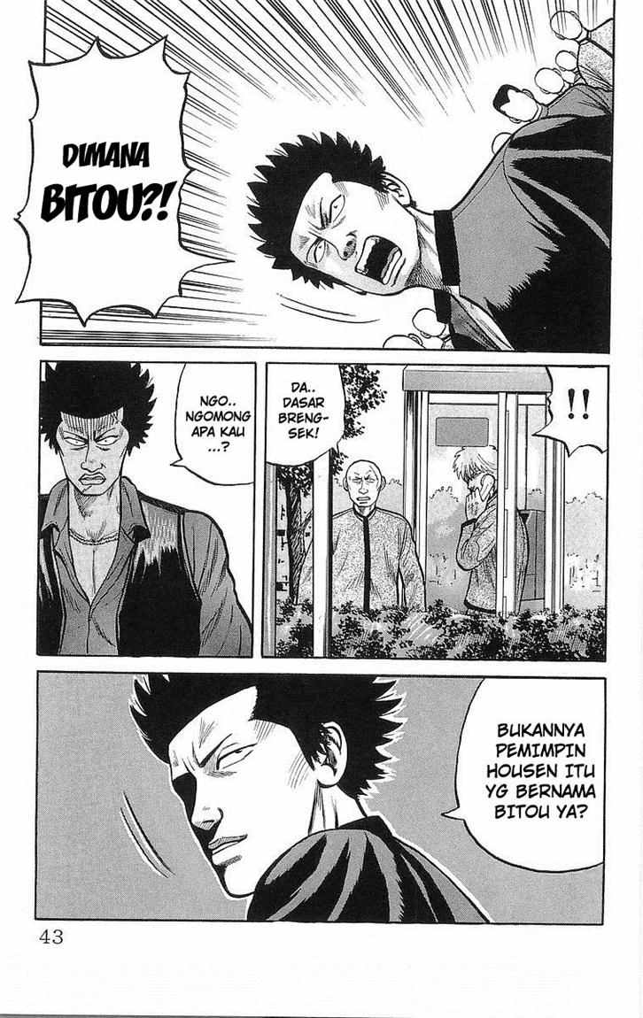 Crows Chap 43 - Next Chap 44