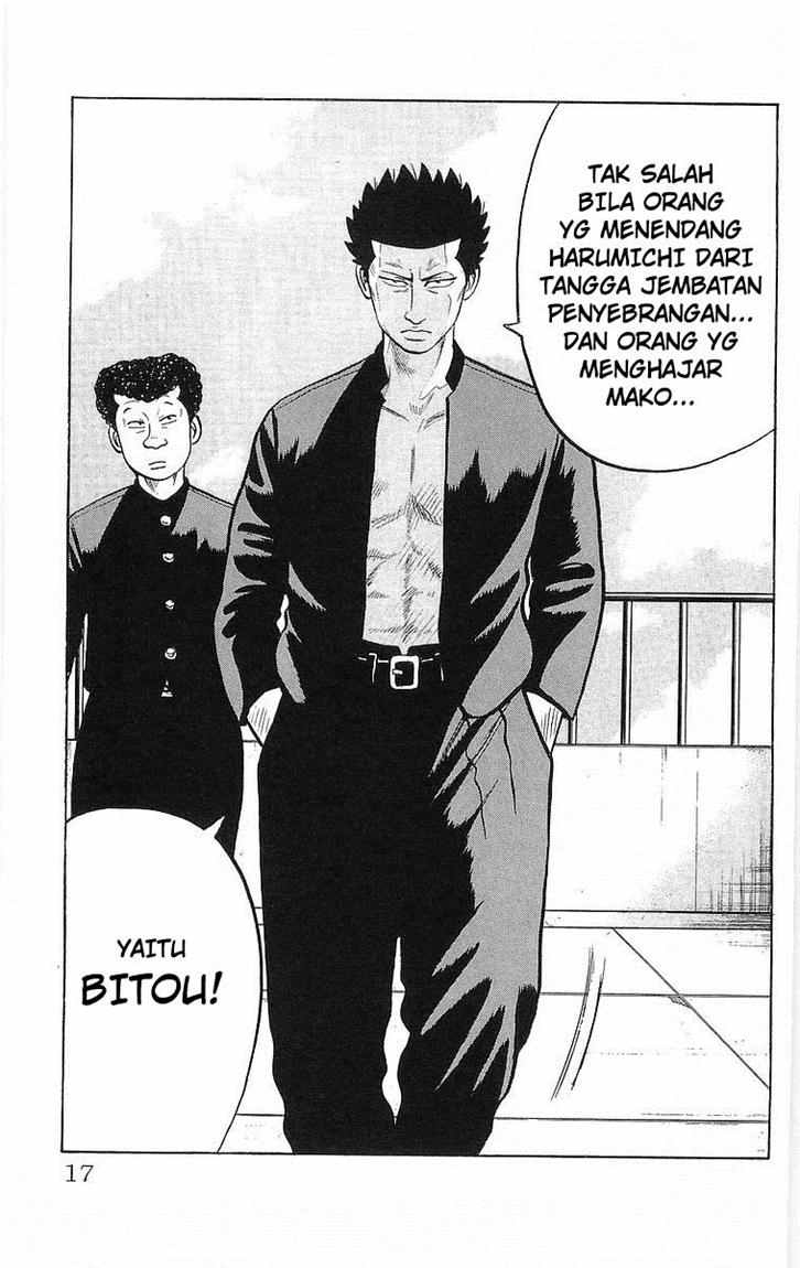 Crows Chap 43 - Next Chap 44