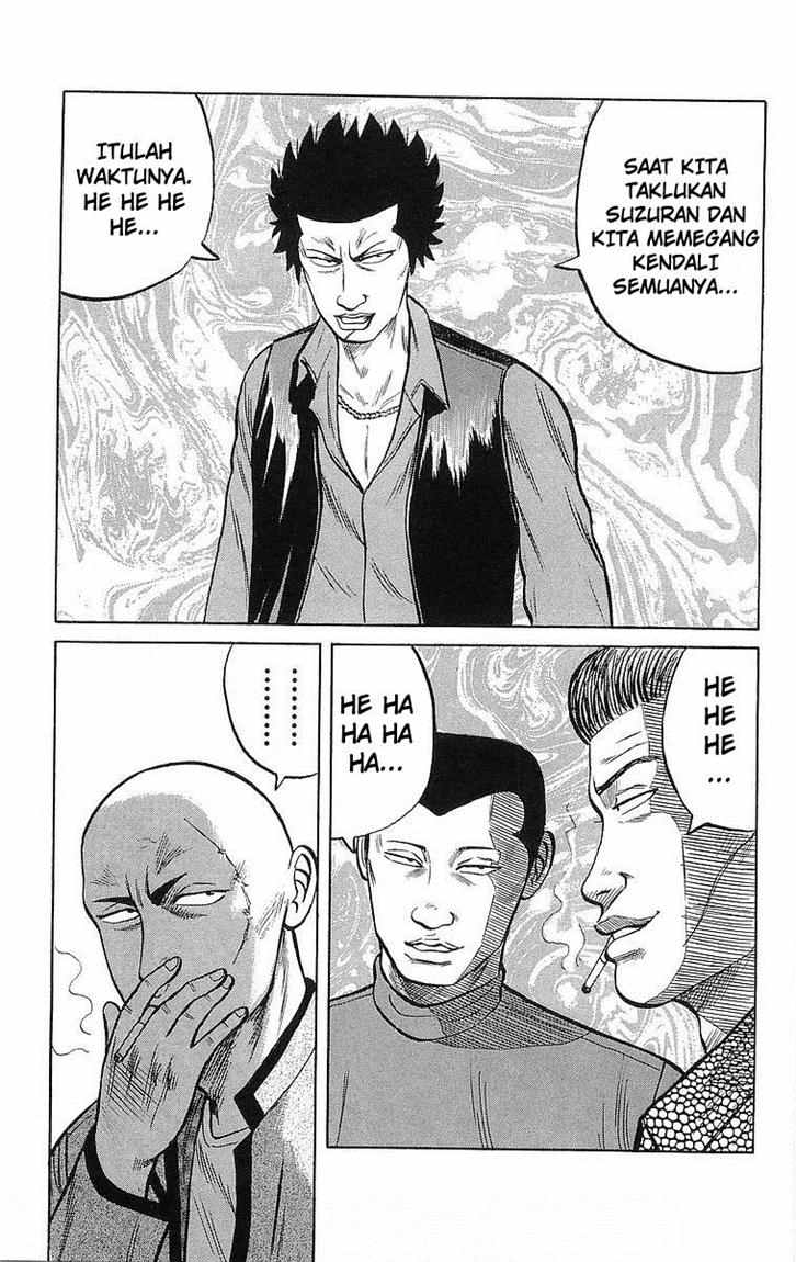 Crows Chap 43 - Next Chap 44