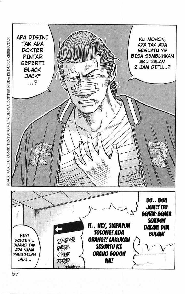 Crows Chap 43 - Next Chap 44