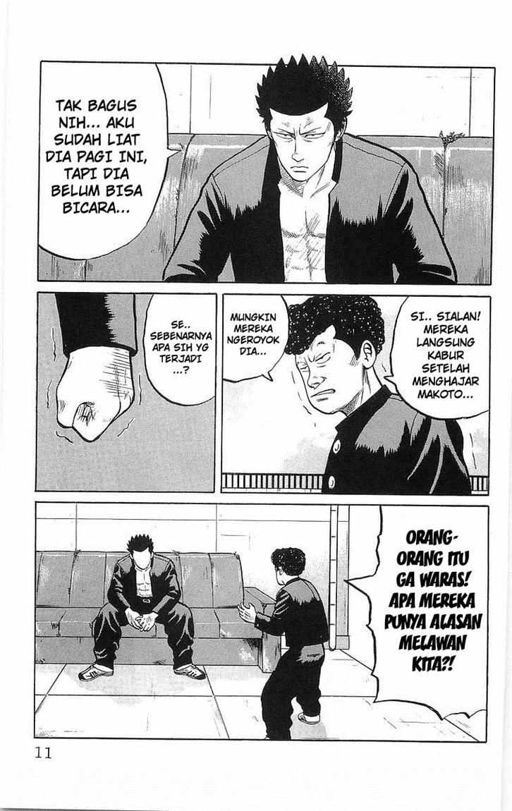 Crows Chap 43 - Next Chap 44