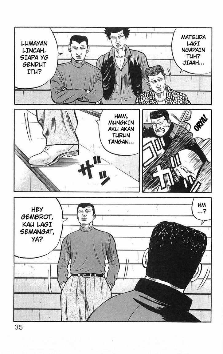 Crows Chap 43 - Next Chap 44