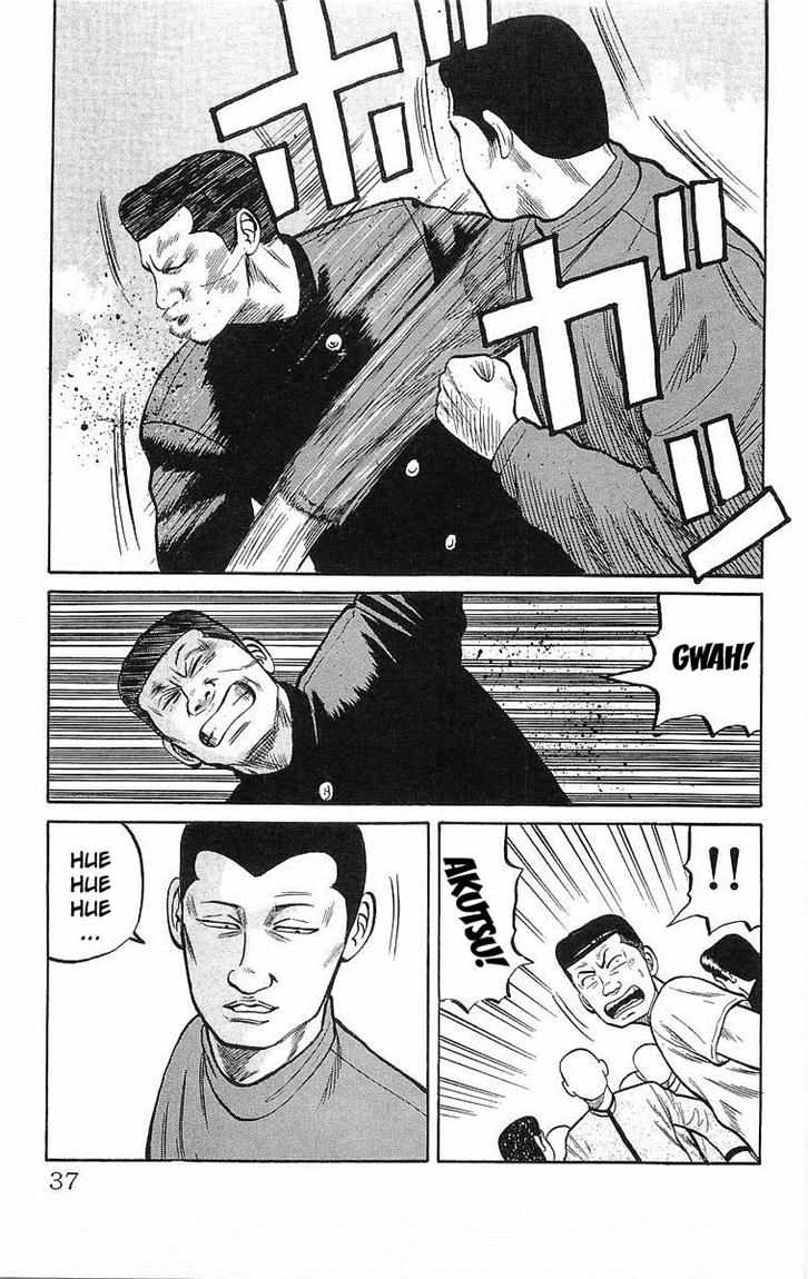 Crows Chap 43 - Next Chap 44