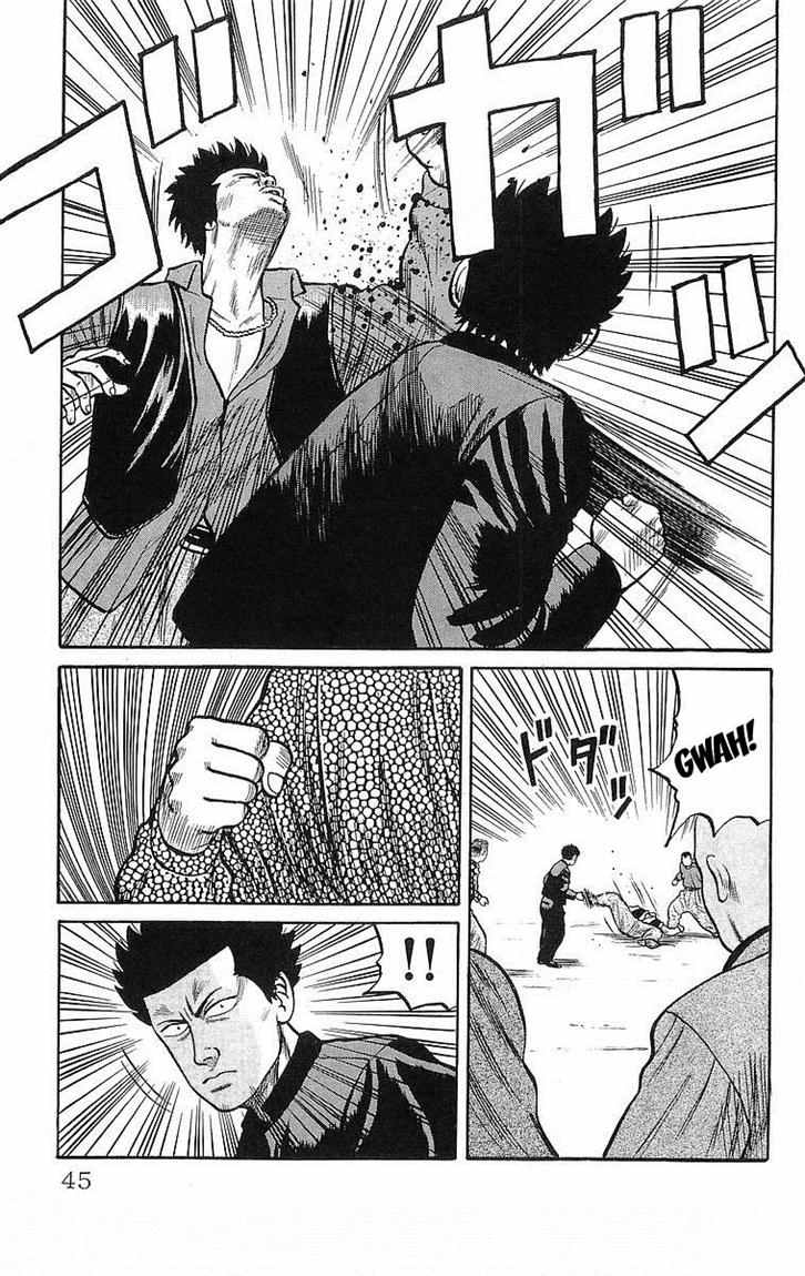 Crows Chap 43 - Next Chap 44