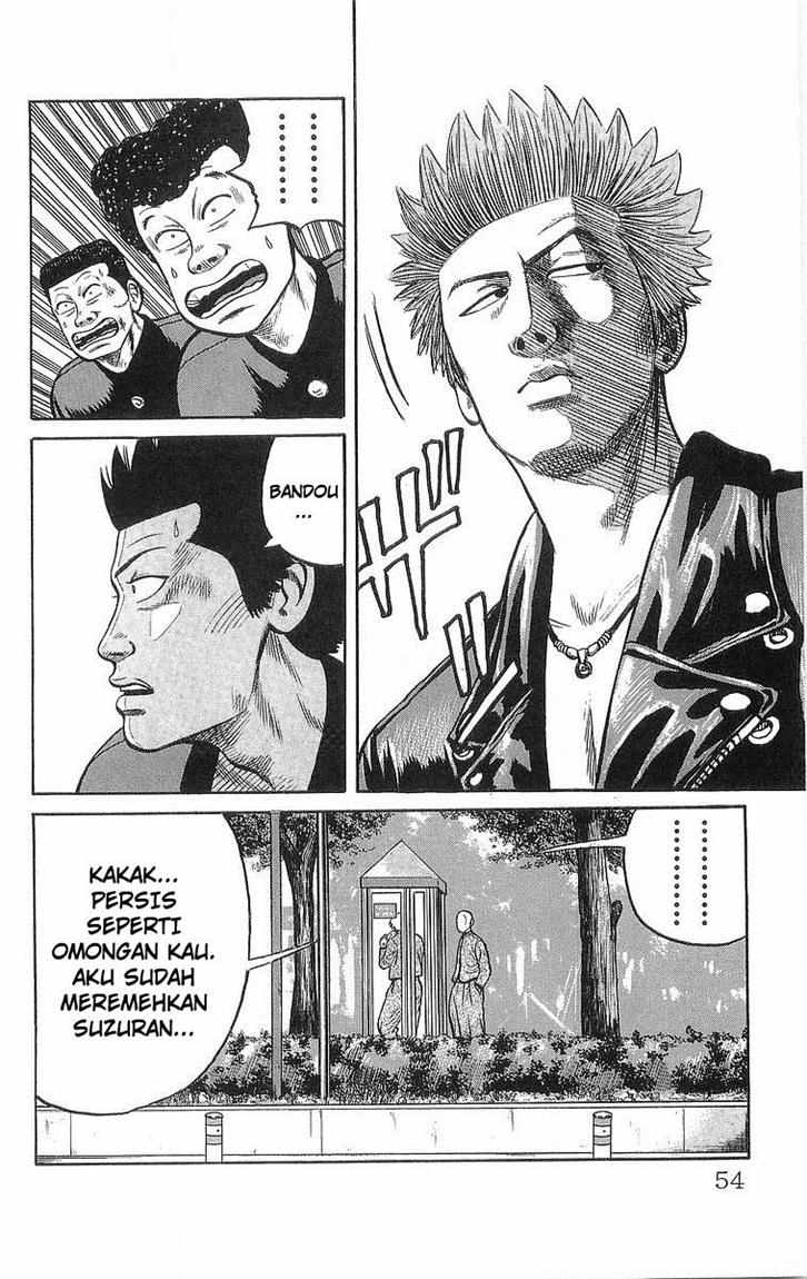 Crows Chap 43 - Next Chap 44