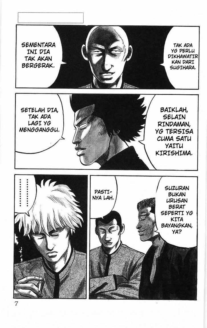 Crows Chap 43 - Next Chap 44