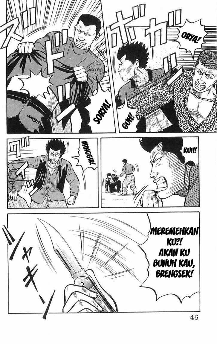 Crows Chap 43 - Next Chap 44