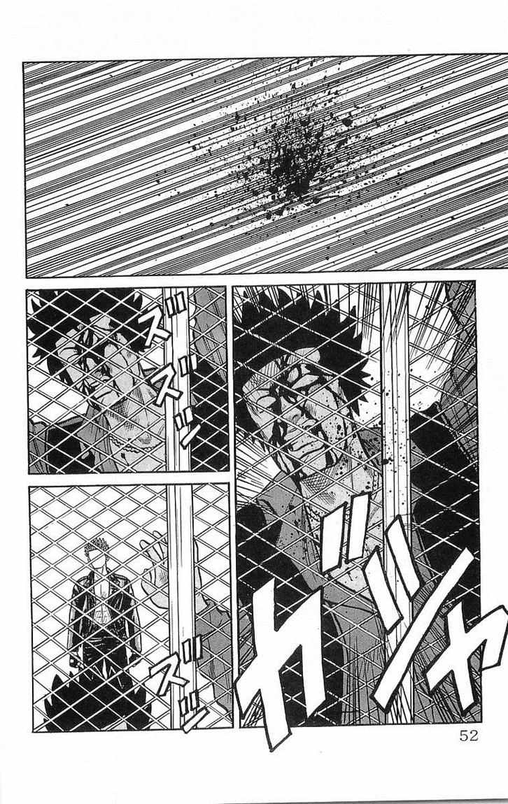 Crows Chap 43 - Next Chap 44