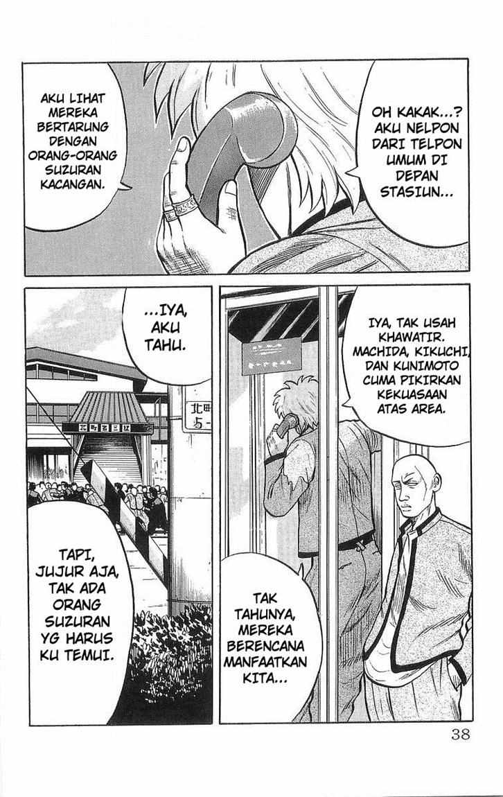 Crows Chap 43 - Next Chap 44