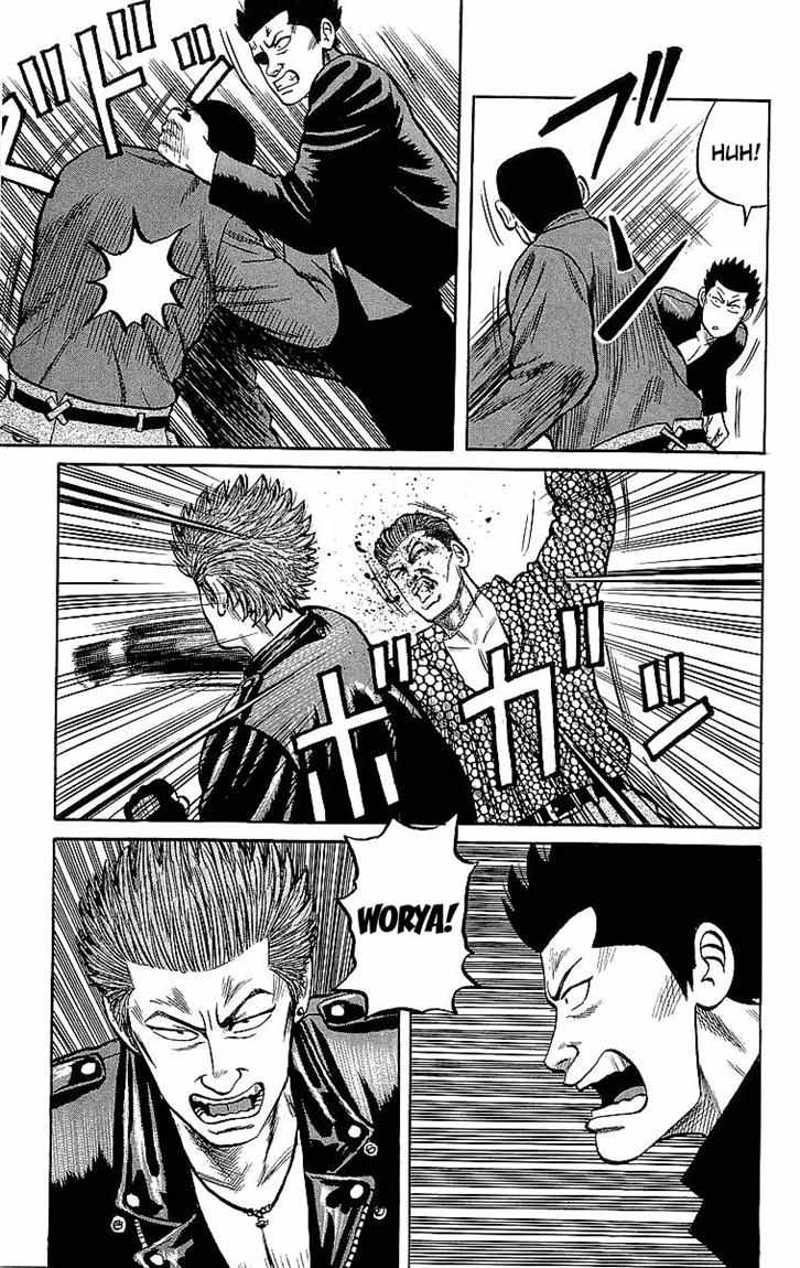 Crows Chap 44 - Next Chap 45