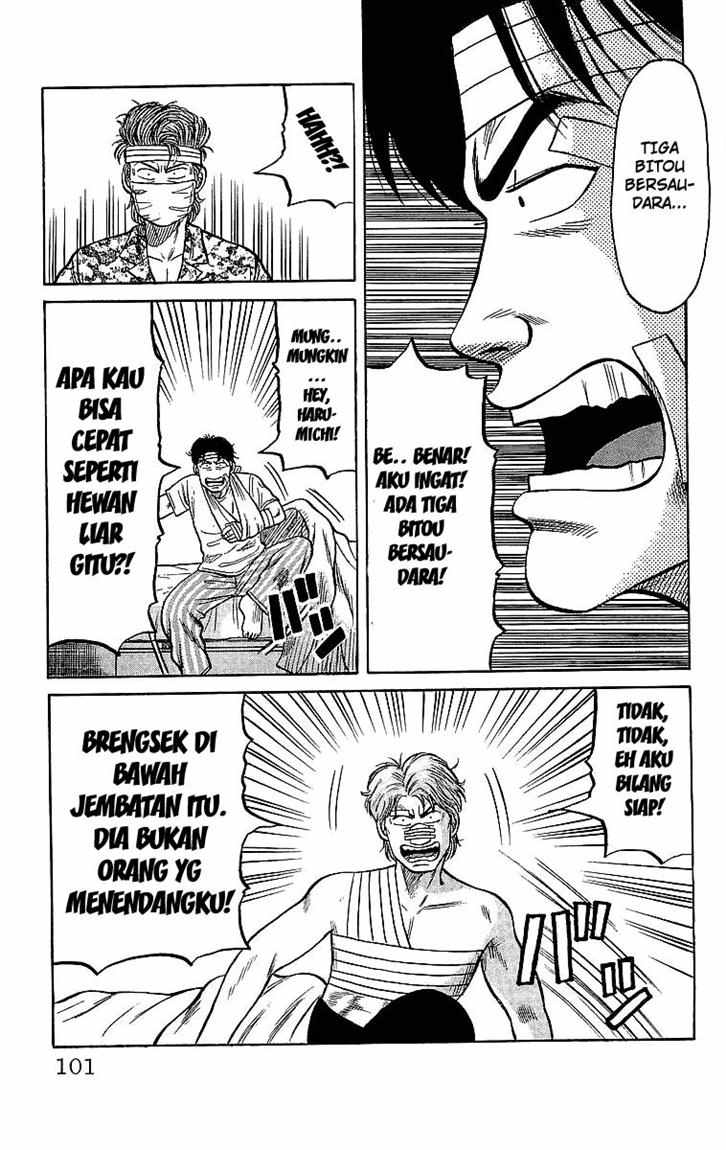 Crows Chap 44 - Next Chap 45