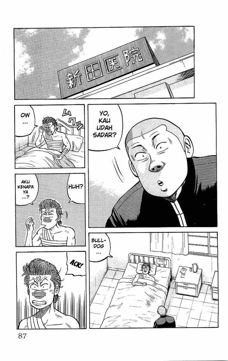 Crows Chap 44 - Next Chap 45